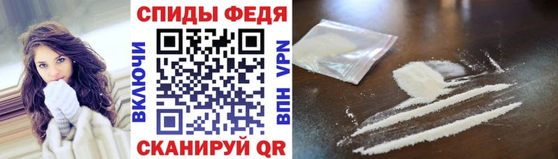 Амфетамин 97%  Нарткала 