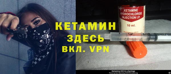 гидропоника Сясьстрой