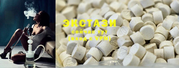 ALPHA PVP Тайга