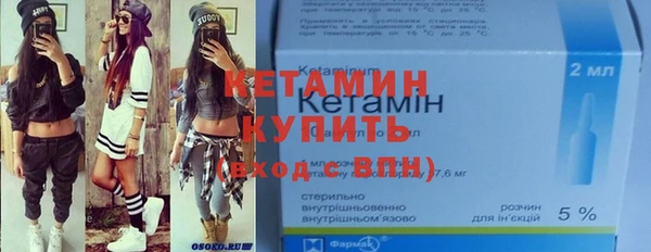 скорость Гусиноозёрск