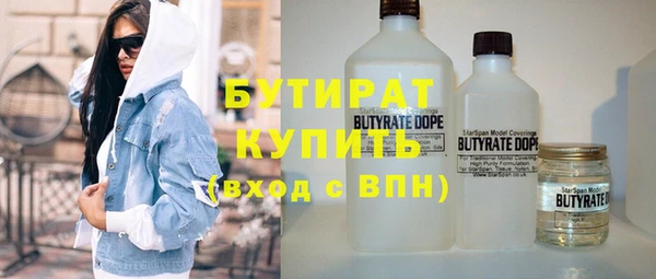 гидропоника Сясьстрой