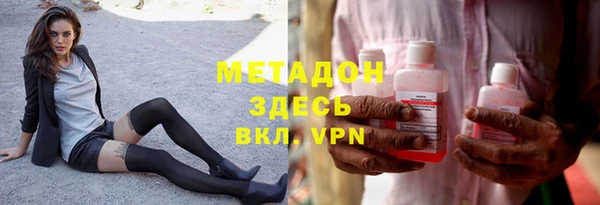 гидропоника Сясьстрой