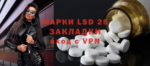 гидропоника Сясьстрой