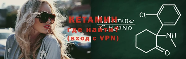 ALPHA PVP Тайга