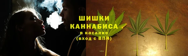 ALPHA PVP Тайга