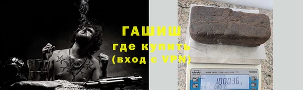 ALPHA PVP Тайга