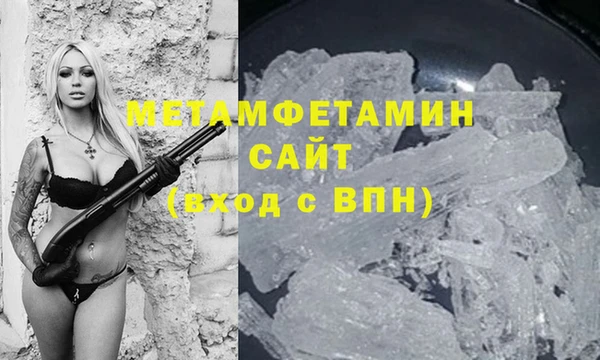 гидропоника Сясьстрой