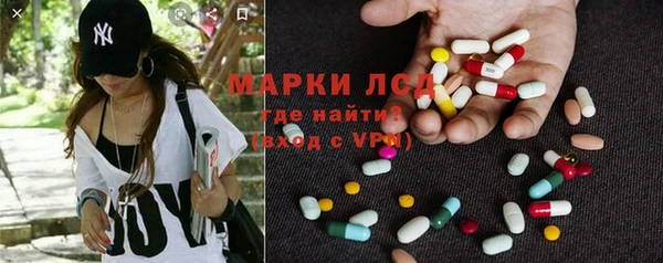 mdma Гусь-Хрустальный