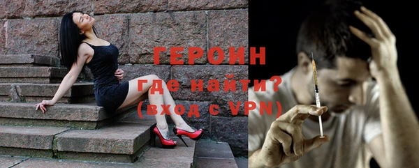 сатива Гусев