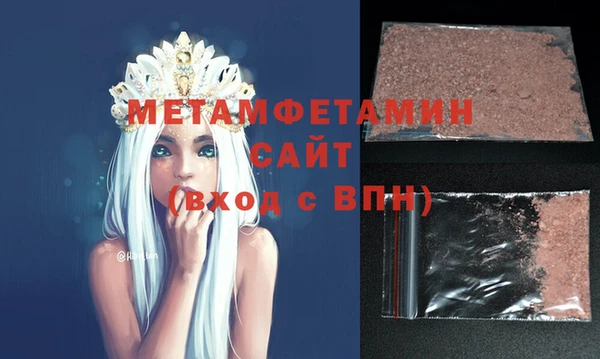 гидропоника Сясьстрой