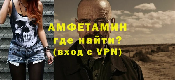 гашиш Тавда