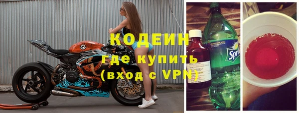 гашиш Тавда