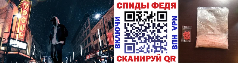 МЕТАМФЕТАМИН кристалл  где продают   Нарткала 
