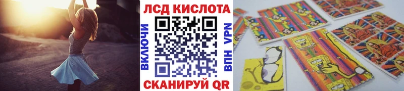 Марки N-bome 1,5мг  Нарткала 