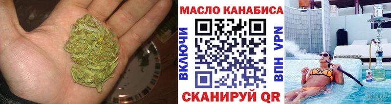Дистиллят ТГК вейп с тгк  купить наркотики цена  Нарткала 