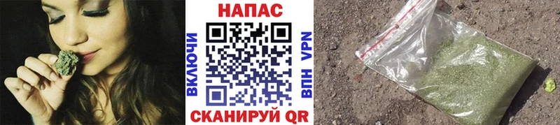 Марихуана Bruce Banner Нарткала